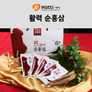 (주)하티,순홍삼